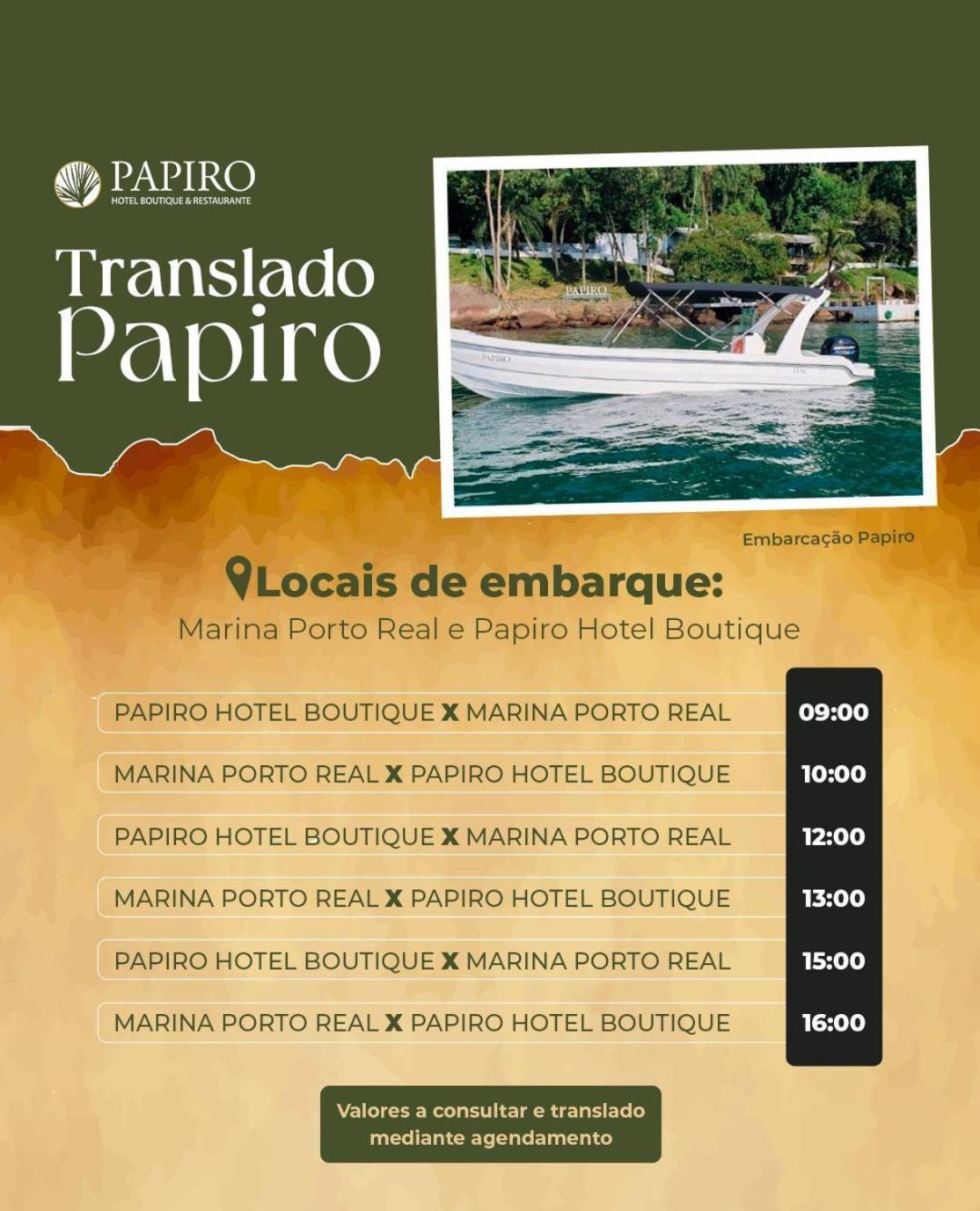 Pousada Papiro Boutique 일랴그란지 외부 사진
